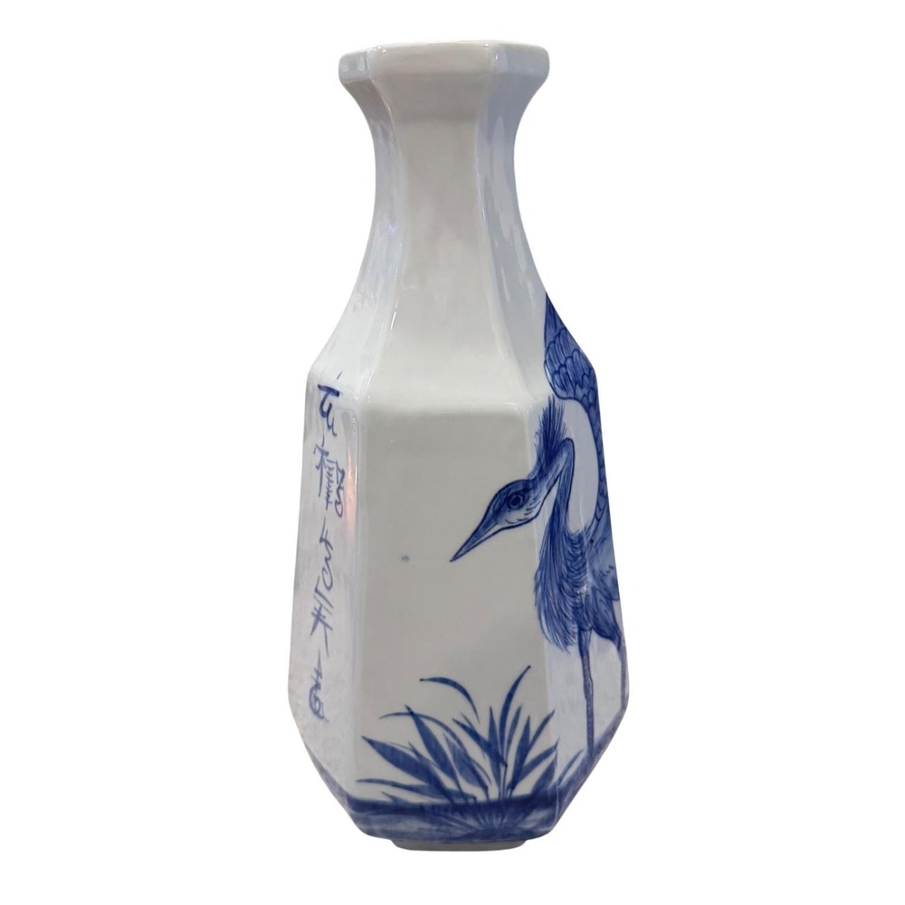Vintage Blue White Ceramic Vase Crane Bird Asian Hand Painted Thailand
